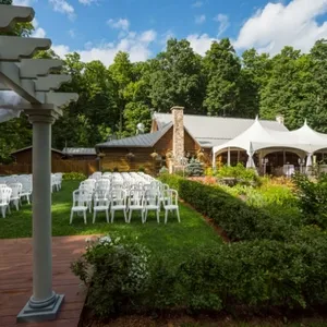 AUBERGE GALLANT OUTDOOR CEREMONY